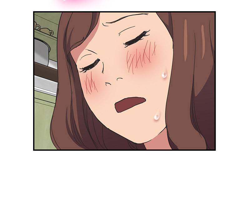 My Stepmom - Chapter 45 - Andromeda 11 page 124 hentai porn comic manga doujin